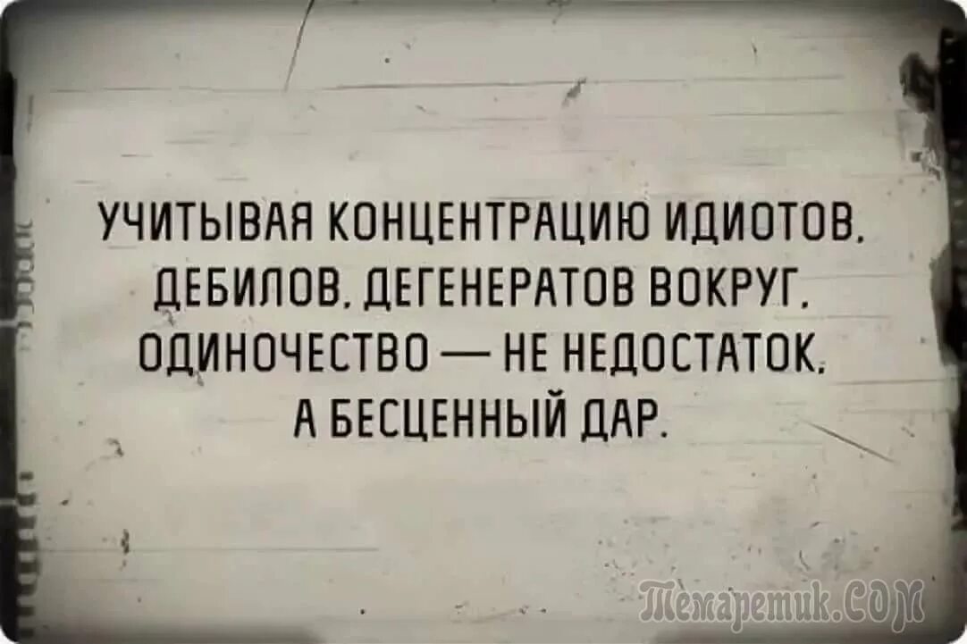 Когда девочка хочет, отказы не принимаются