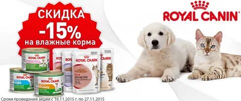 Комбикорм 24