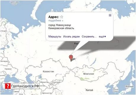 Где находится город баре