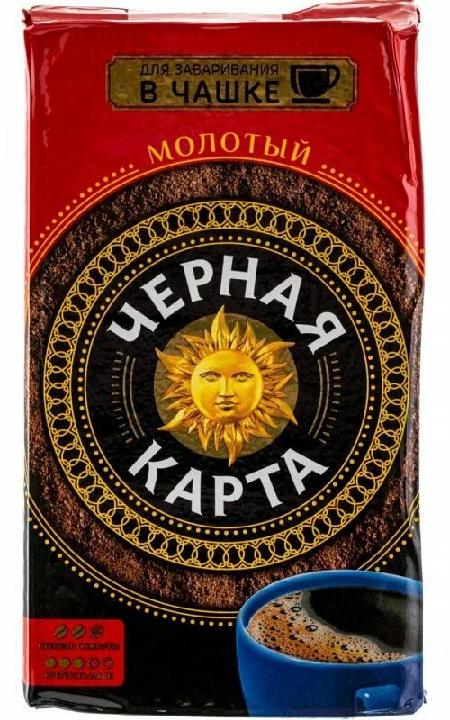 Кофе черная карта молотый. Кофе черная карта 250 грамм молотый для заваривания в чашке. Кофе черный молотый черная карта для заварки в чашке 250 грамм. Чёрная карта кофе молотый для заваривания 250гр. Черная карта кофе кофе для заваривания в чашке 250гр.