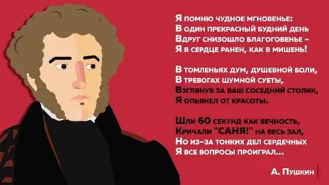 Итоги конкурса чудное мгновенье
