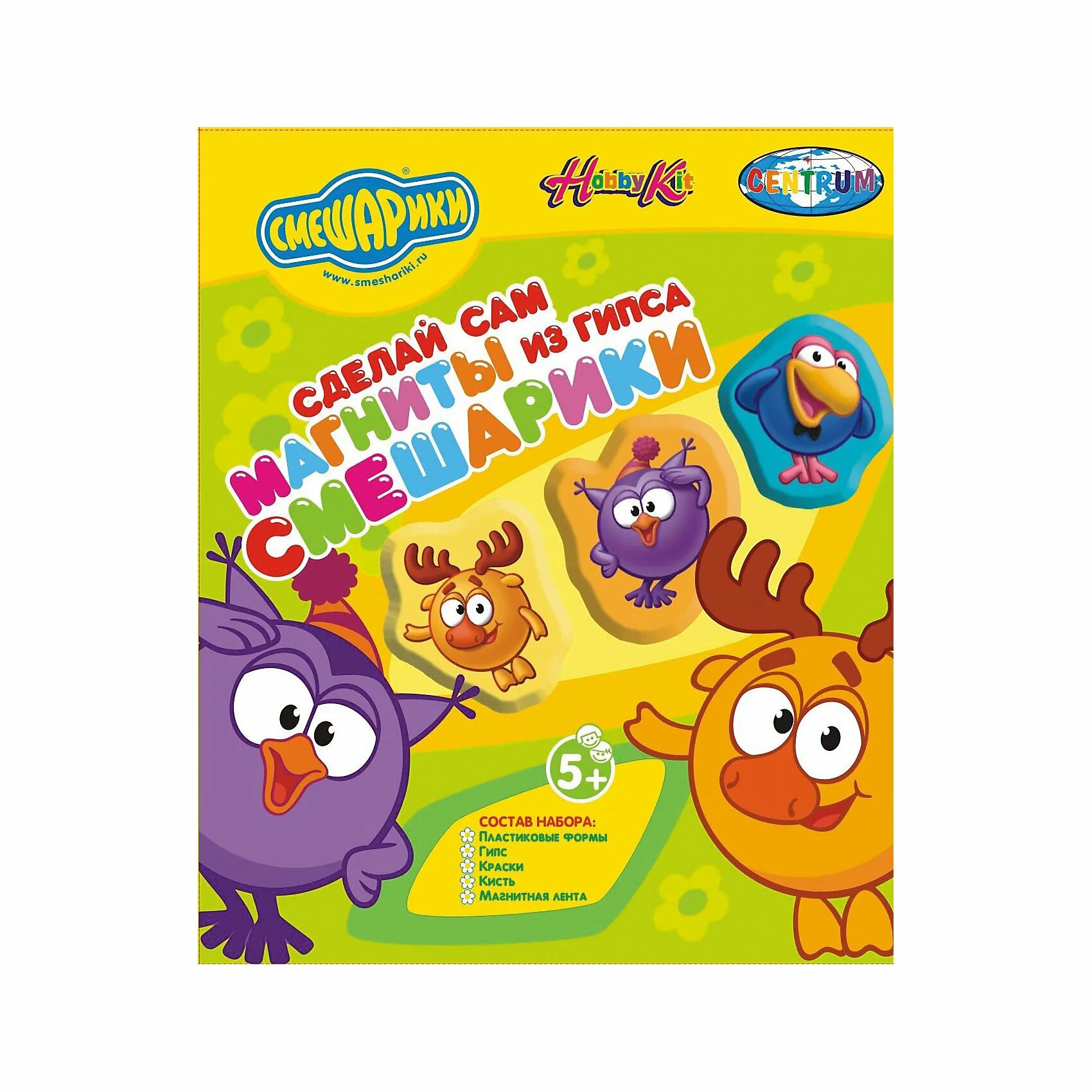 Мягкие магниты смешарики крош и ёжик. Смешарики магнетизм. Лосяш и бараш. Смешарики magnet. Kikoriki магнетизм смешарики.