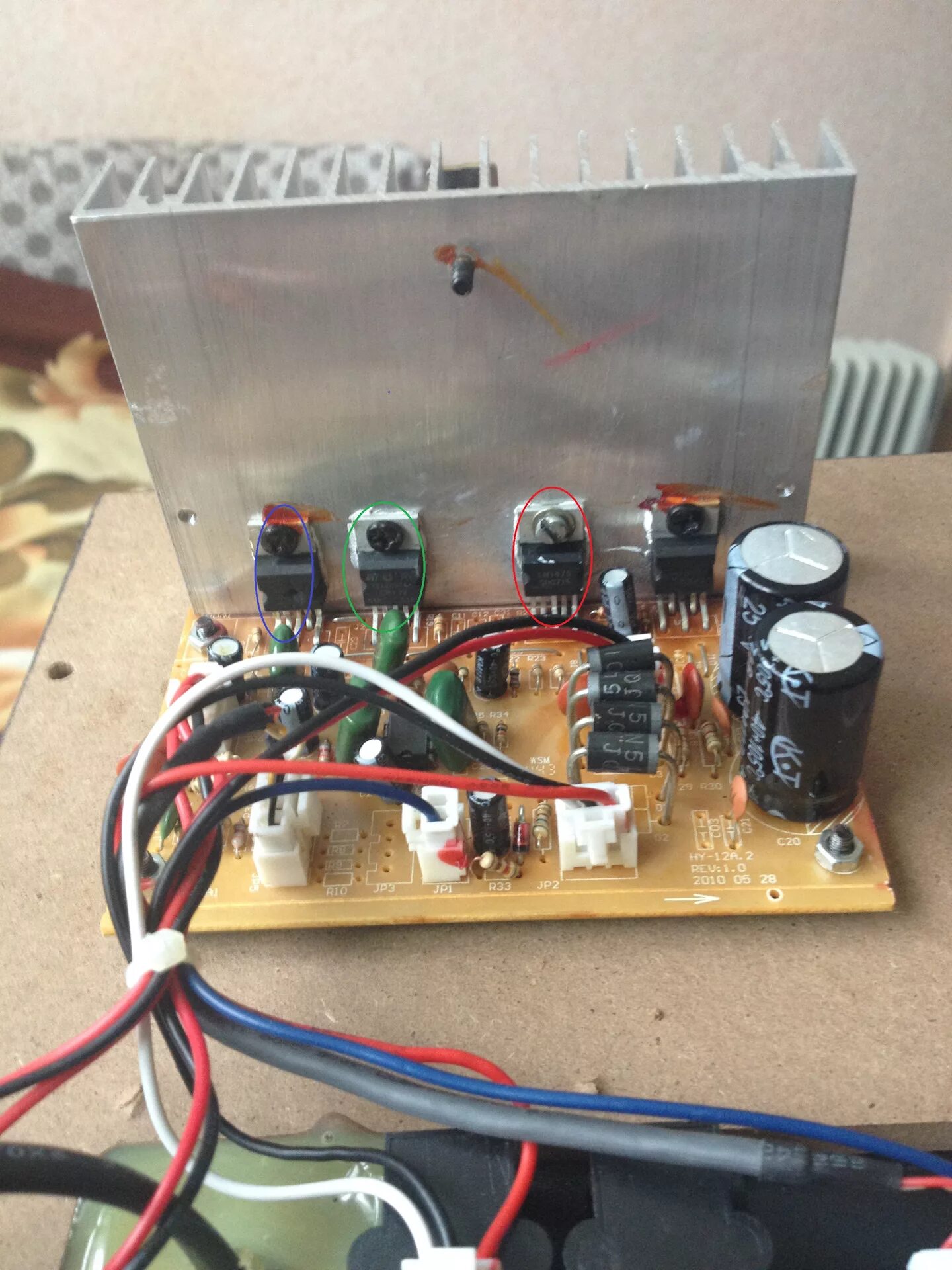 Микросхему сабвуфера. Sven ms-1040 плата усилителя. плата усилителя sven ms-970. плата сабвуфера sven ms 2000. sven ms 2050 плата усилителя.