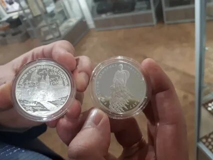 Подними монету