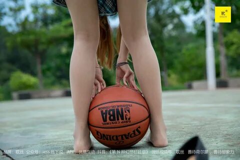 IESS Whimsical Directions The Nth Fantasy: Заметки Ван Пина ① Ван Пин.