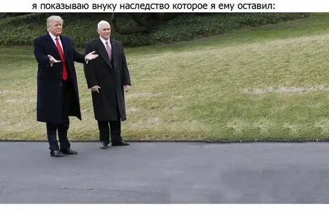 Только пенсионеров мем