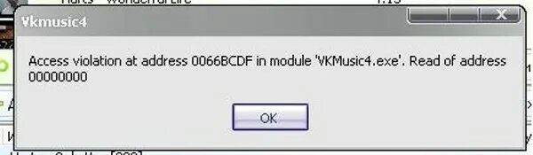 Access violation dayz. WINHEX vkmusic4.exe. Token confirmation required vkmusic1.
