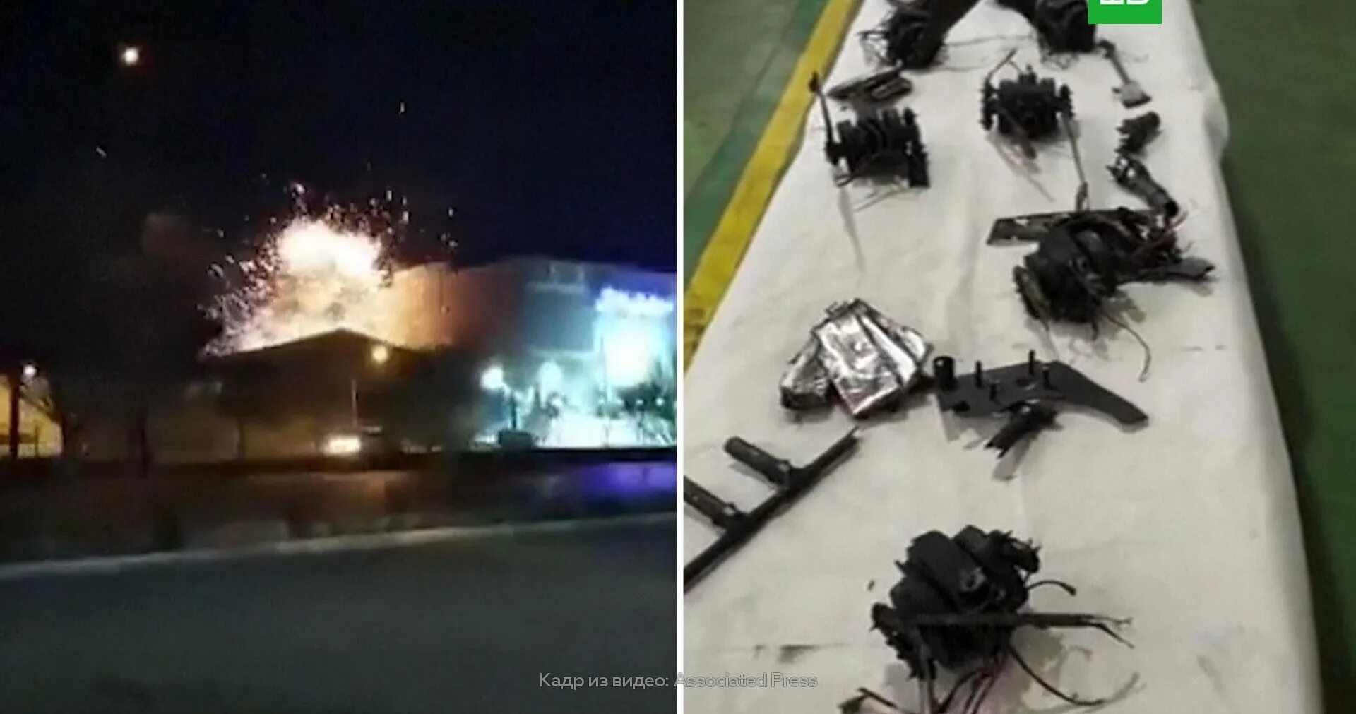 Атака дронов Исфахан. Иранские дроны. Атака беспилотников. Атака на завод дронов в Иране.