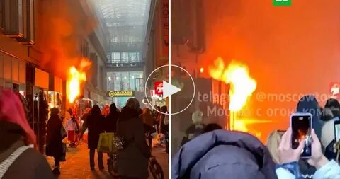 Горящие в москве