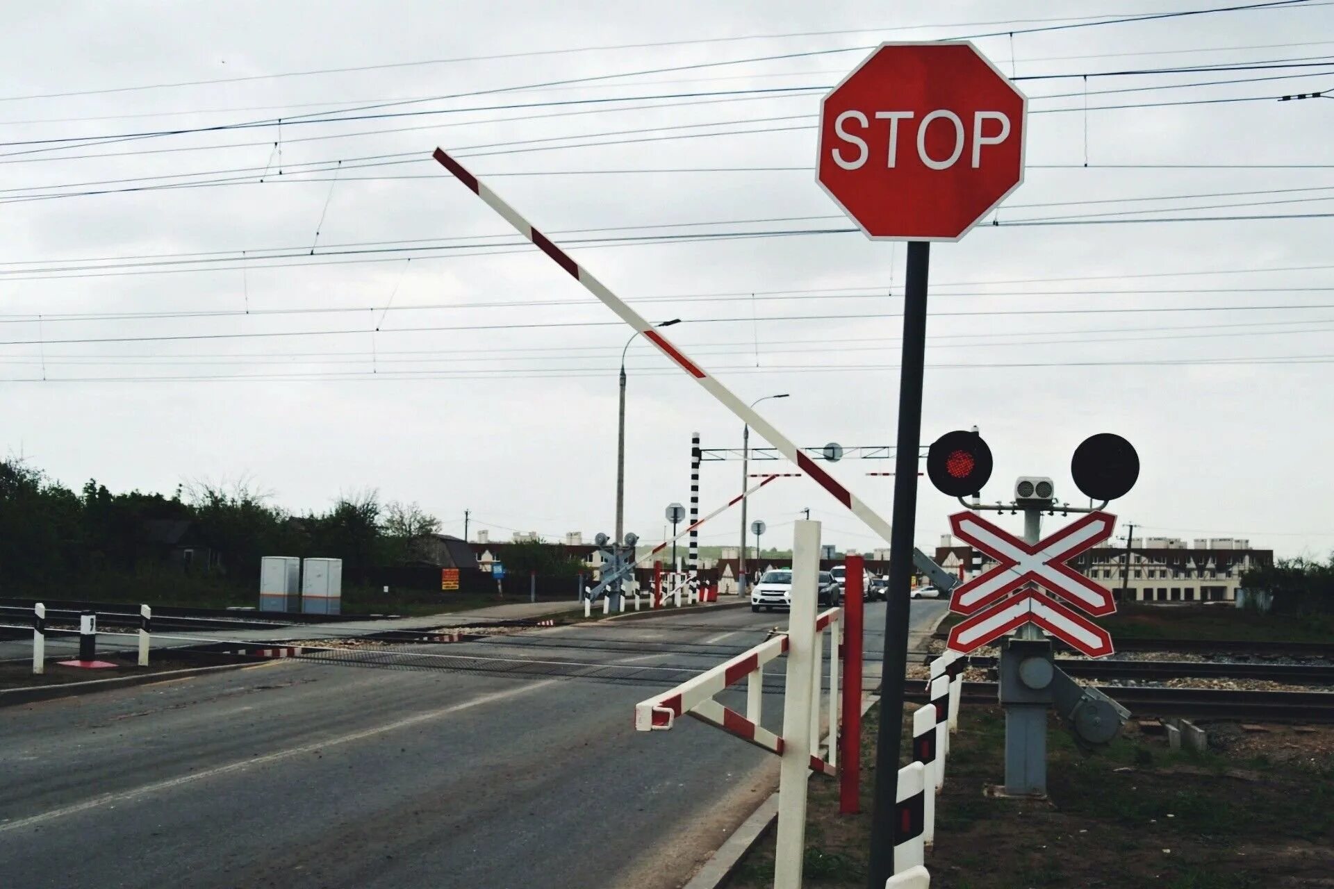 Ж д переезд штраф. 1.1 &quot;железнодорожный переезд со шлагбаумом&quot;.. железнодорожный переезд со шлагбаумом. ж д переезд со шлагбаумом. железнодорожный переезд со шлак.