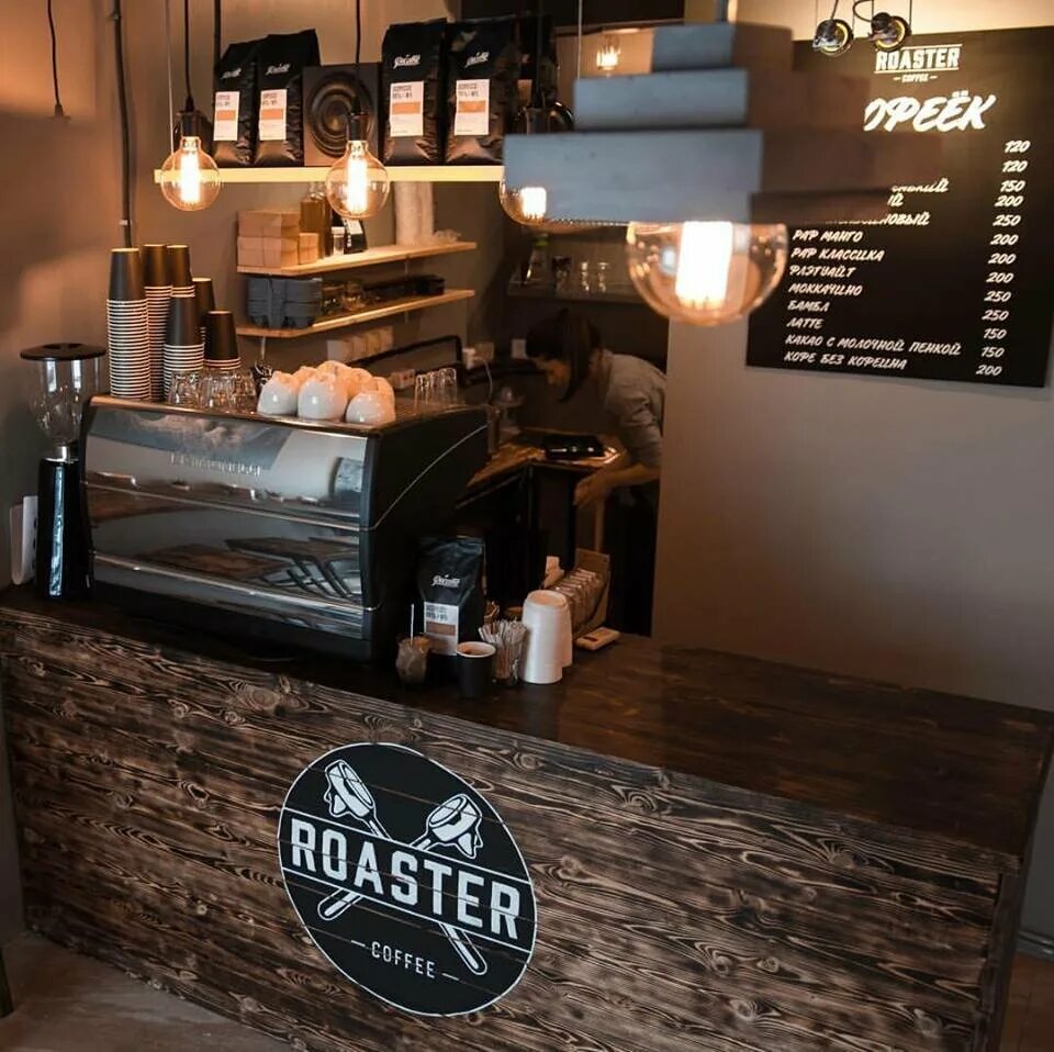 бери и беги кофейня кызыл. бери и беги кофейня кызыл. Street coffee меню. кофейный автомат самообслуживания 2022. бери и беги кофейня.