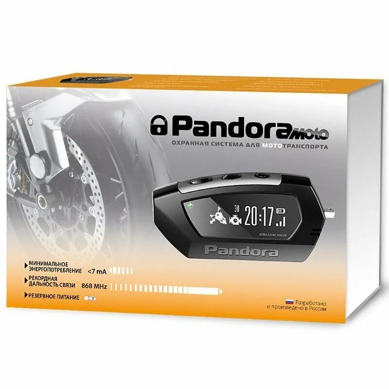 Pandora сайт сигнализации. Мотосигнализация pandora dxl 4400 moto. мотосигнализация pandora moto. pandora moto (dx 42). сигнализация pandora dx-42.