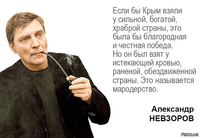 Сильно обеспечивающий