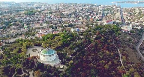Севастопольский городской центр