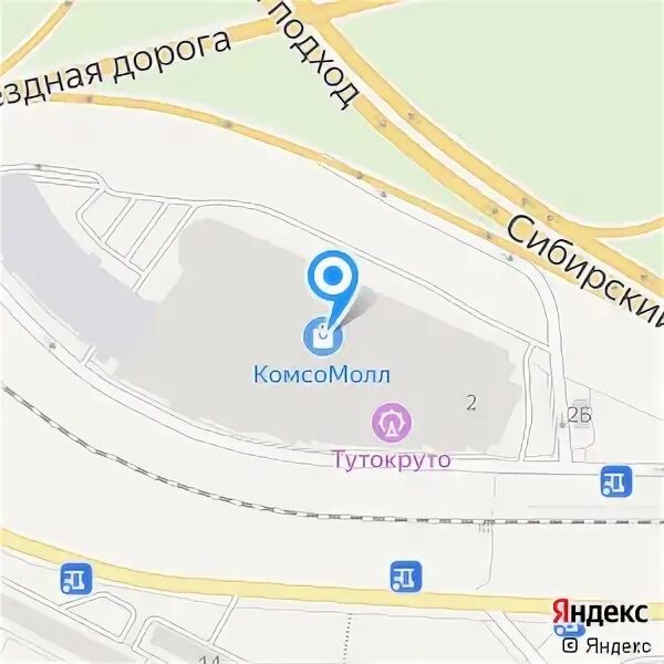 Автошкола лада екатеринбург готвальда. Мфц сибирский тракт дублер 2. Екатеринбург дублёр сибирского тракта 56 на карте. Авто лада екатеринбург автошкола. Многофункциональный центр самара.