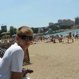 Andrey and