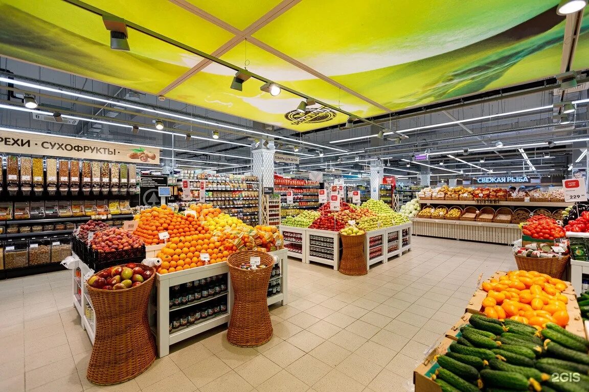 Супермаркет тц. Реми на ладыгина. Магазин пятерочка интерьер. Глобус гурмэ смоленский пассаж. Супермаркеты россии.