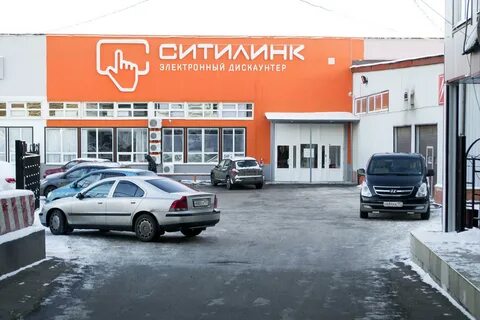 Ситилинк суровикино