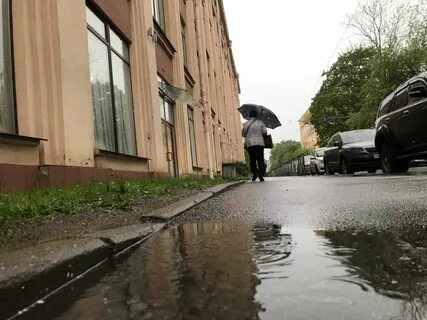 Холода ушли