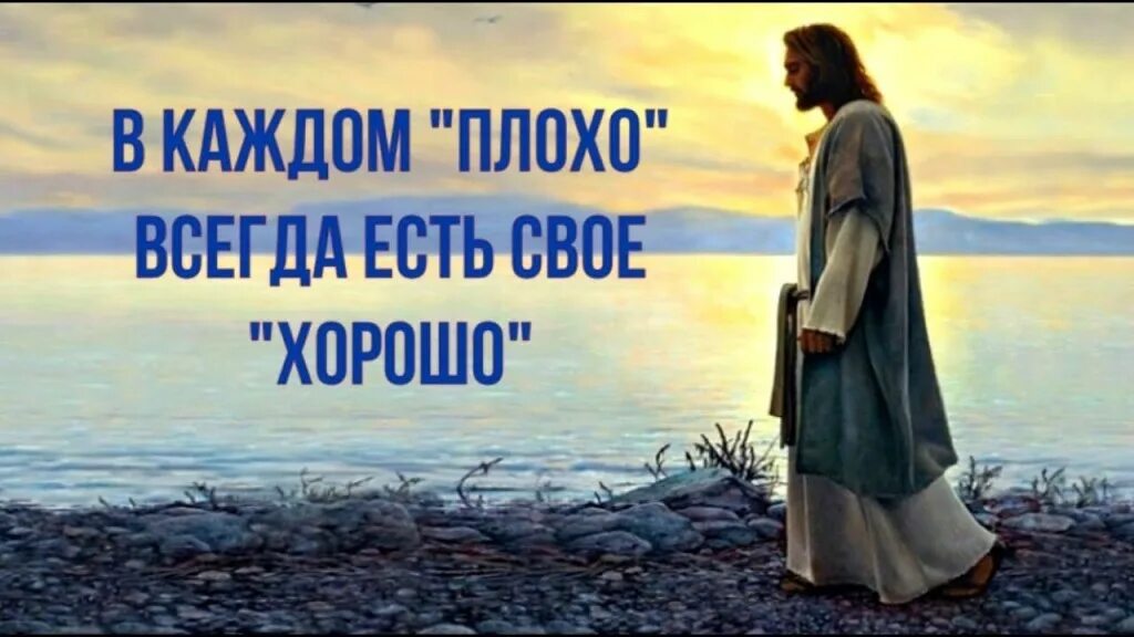 Слушать мыслима