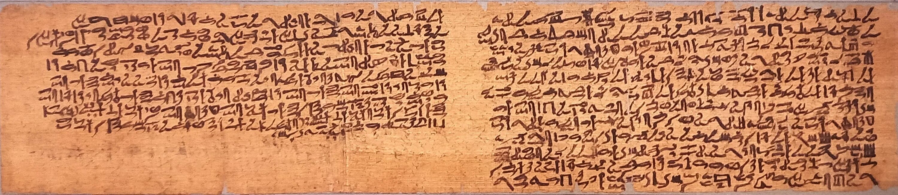 Древние тексты 8. Папирус Присса самая древняя книга. Папирус Присса 3350 год до н э. Папирус Присса самая древняя. Письмена на папирусе.