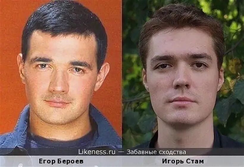 Игорь стам биография и личная жизнь жена фотография Игорь Стам