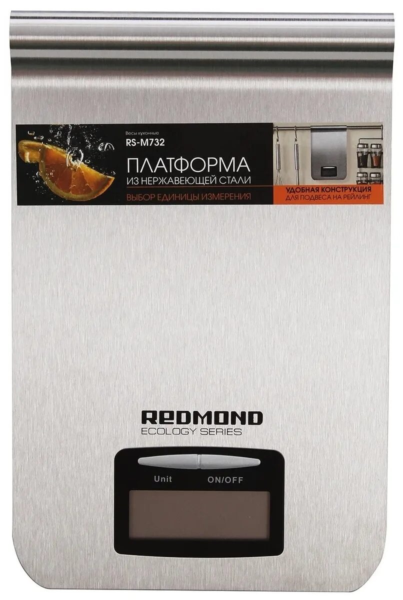 Redmond RS-m732. Весы кухонные Redmond RS-m732. Весы Redmond RS-M. Весы кухонные электронные редмонд RS.