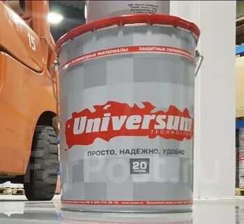 Грунтовка universum