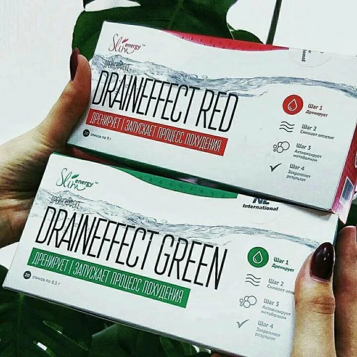 Draineffect green купить. Драйн. Draineffect. Draineffect фото. Драйн эффект для похудения.