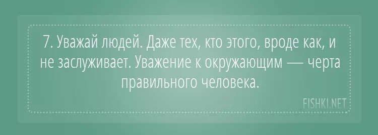 Анекдоты про бизнес. Анекдот про деловых партнеров. Юмор про бизнес женщин. Анекдоты про бизнес и бизнесменов. Дочка спрашивает папу