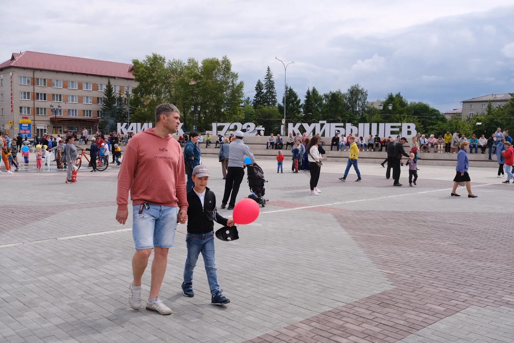 Военный комиссариат барабинска. Травников в куйбышеве новосибирской области. 8 плюс 1 куйбышев барабинск. Почетные жители куйбышевского района новосибирской области. 8 плюс 1 куйбышев барабинск.