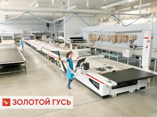 Требуется клину