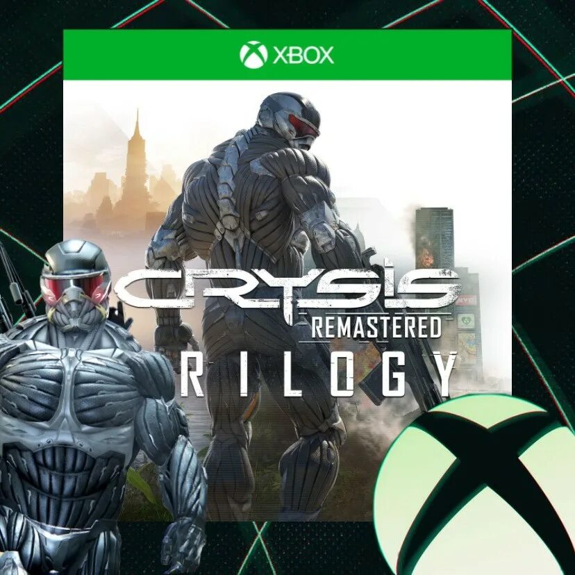 Crysis Remastered Trilogy Xbox. Crysis Remastered Xbox one. Crysis Remastered Trilogy коробка. Crysis код активации. Crysis ключи