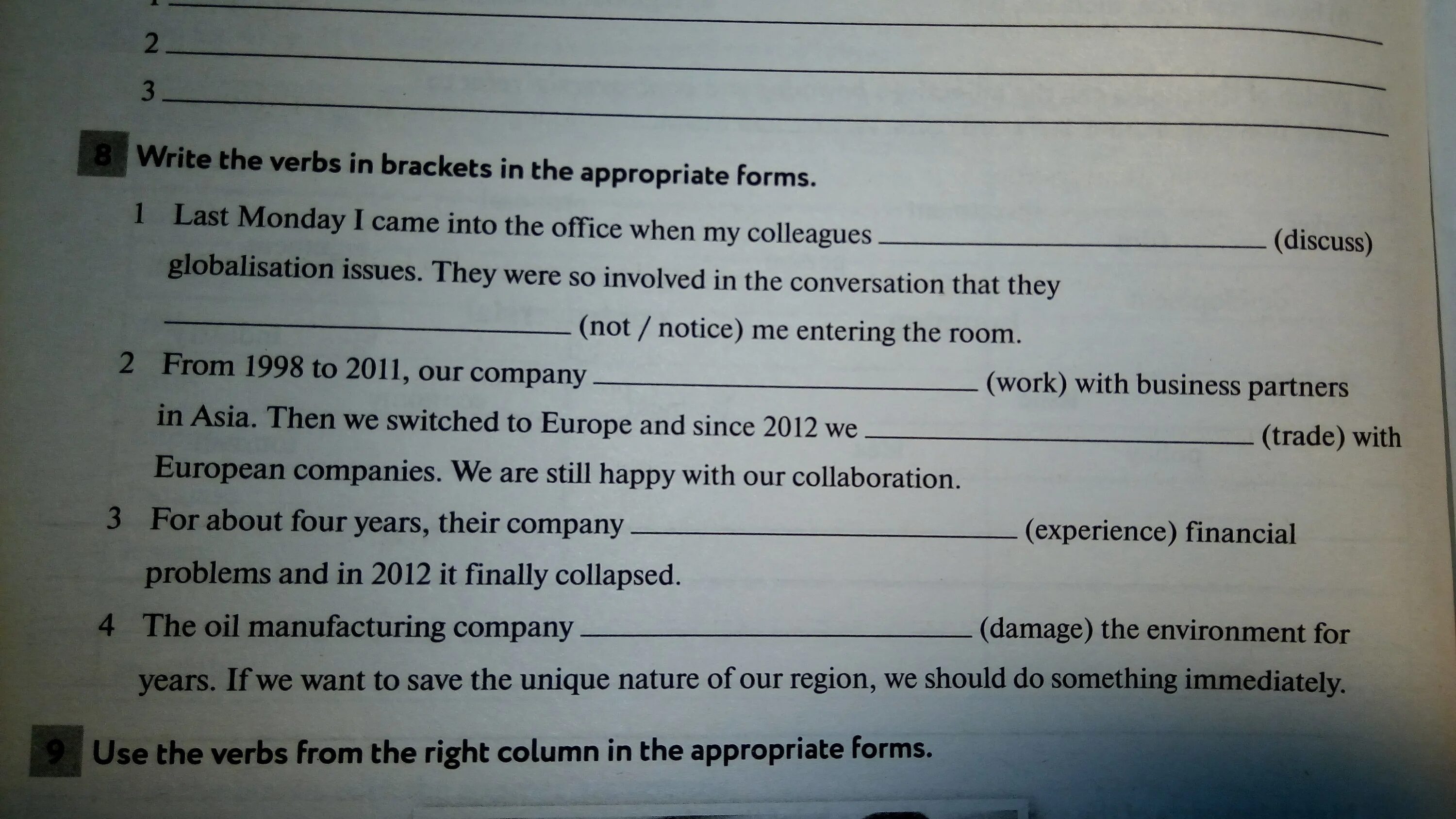 Choose the appropriate form. Jane explained. Choose the right to complete the sentences ответ. Choose the appropriate form. The model of self regulation.