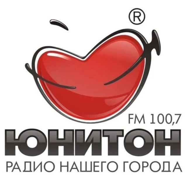 Слушать радио фм 100.7. Радио Юнитон. Реклама на Юнитон. Ведущие радио Юнитон Новосибирск.