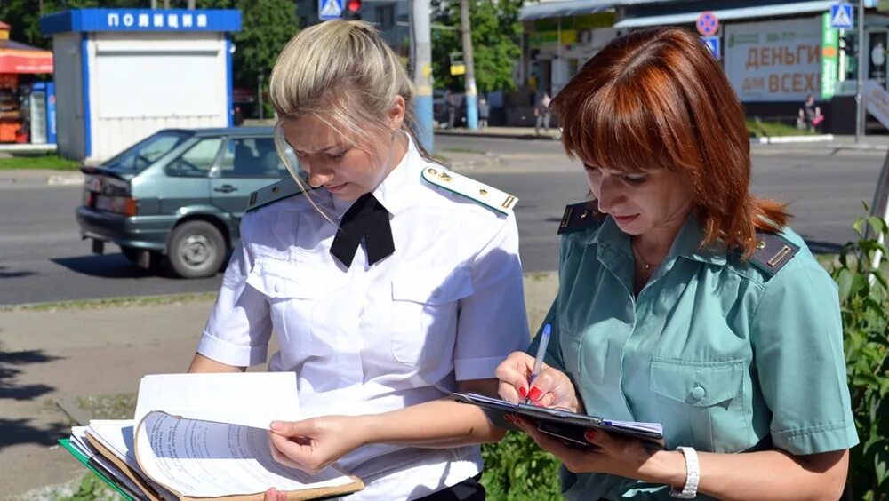 Приставы брянской области телефон. Приставы Брянск. Приставы Фокинского района г Брянска. Приставы Фокинский район. Приставы Брянск Советский район.