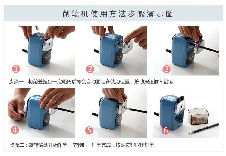 Стружилка для карандашей. Ручная точилка для карандашей b94g. Точилка для карандашей yf9116. Точилка для больших карандашей 17мм. Как пользоваться точилкой для карандашей.