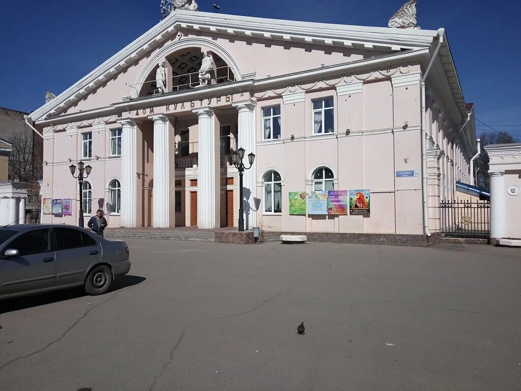 Работу город дедовск. Дедовский дом культуры. Дедовск достопримечательности. Дедовск храм. Московская область в посёлок дедовск.