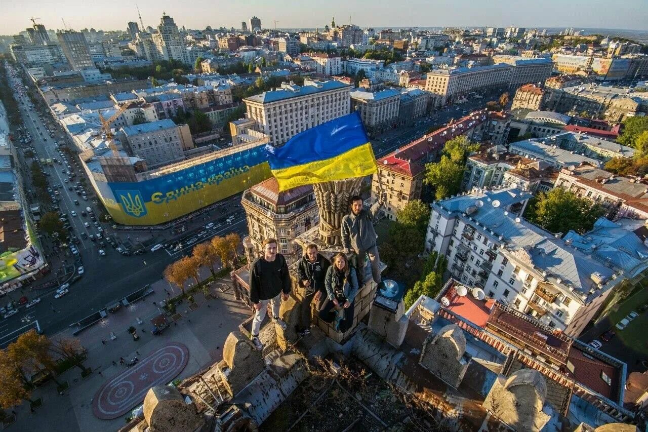 Украина столица Киев Крещатик. Столица Киев флаг Украины. Киев Юкрейн. Столица Украины фото Крещатик.