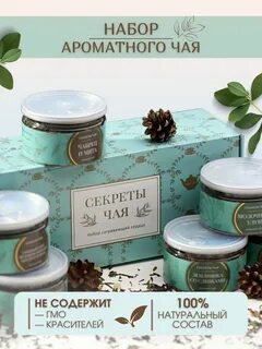 Оме ти