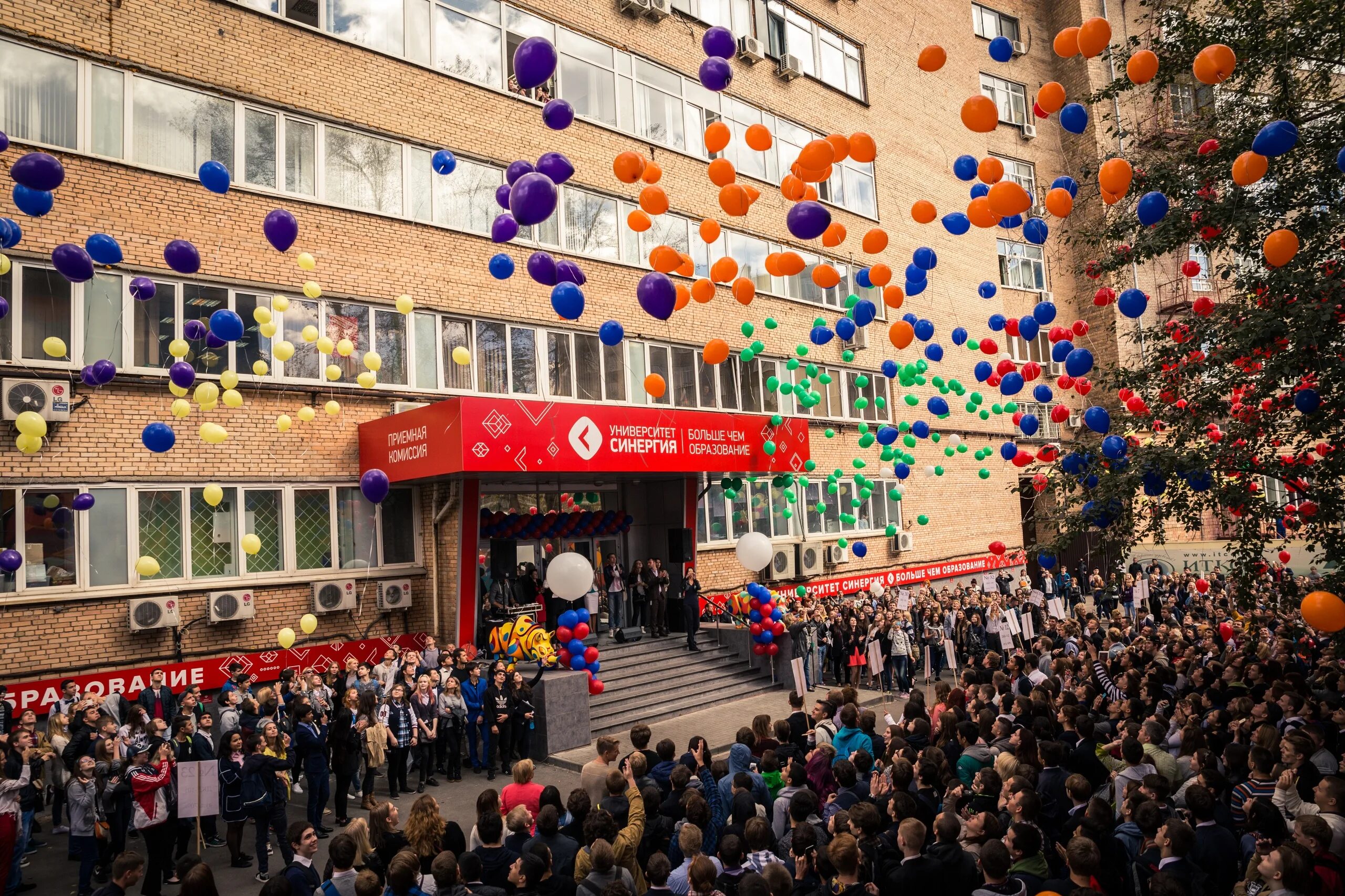 Колледжи 9 мая. Московский финансово-промышленный университет «СИНЕРГИЯ». Ленинградский проспект 80 е университет СИНЕРГИЯ. Университет СИНЕРГИЯ Москва. Колледж Московского финансово-промышленного университета "СИНЕРГИЯ".