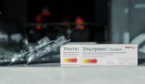 Флю м тетра или ультрикс квадри