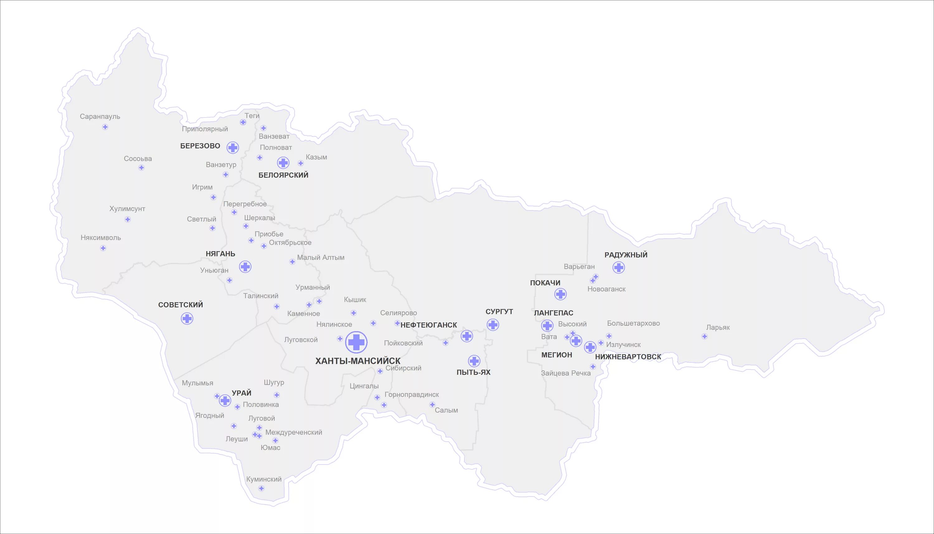 Ханты мансийский автономный округ югра карта. Карта ХМАО. Карта ХМАО С городами и поселками подробная. Карта ХМАО С городами и поселками. Карта районов ХМАО.