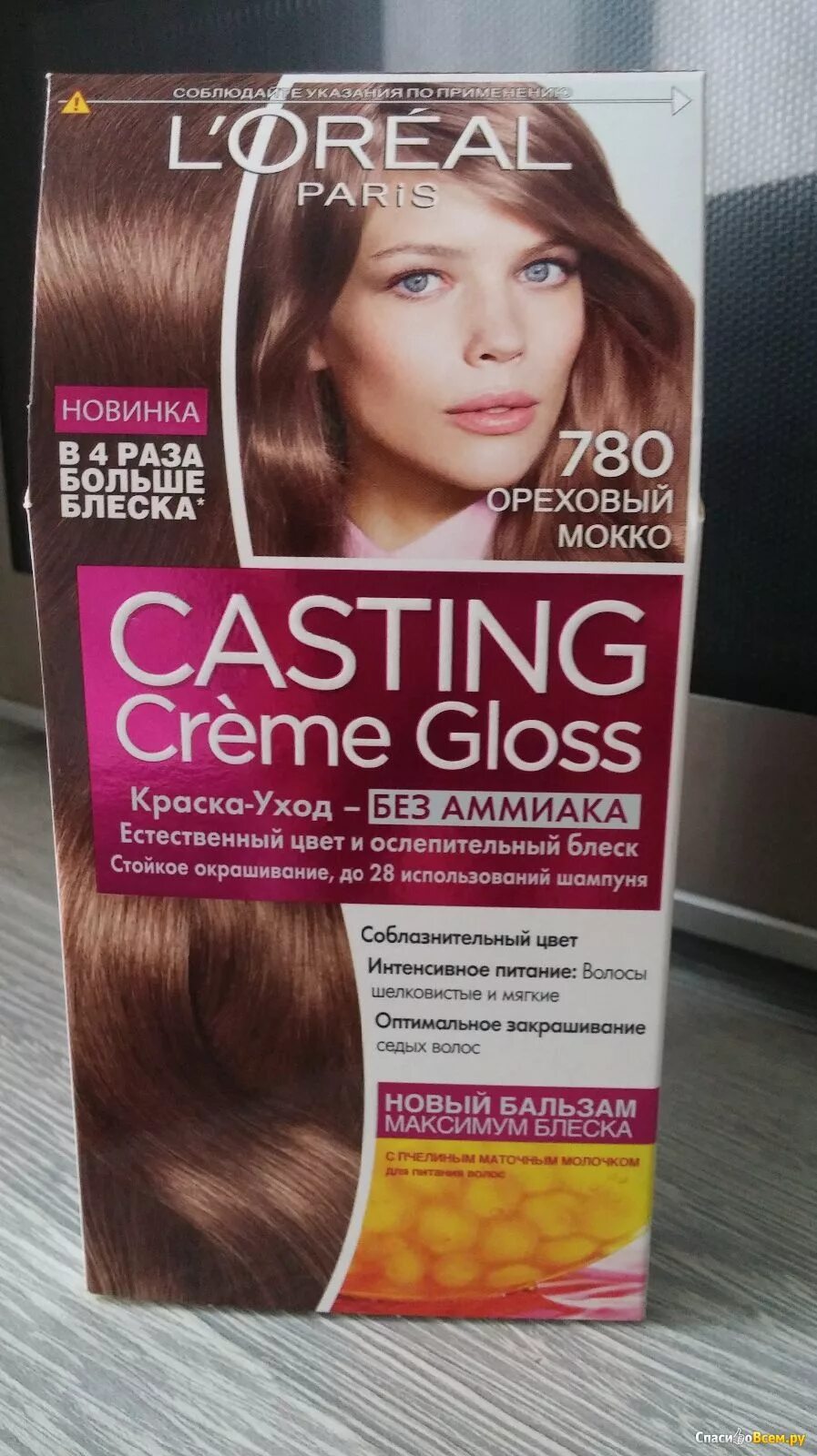 Краска лореаль мокко. Краска Loreal casting 780 Ореховый мокко. Краска лореаль кастинг крем Глосс мокко. Кастинг крем Глосс 780. Кастинг крем Глосс 780 Ореховый мокко.