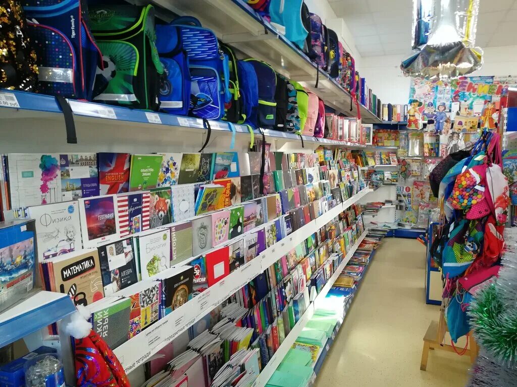 канцелярский магазин глобус. сайт канцтоваров глобус. сайт канцтоваров глобус. глобус магазин канцелярских товаров. глобус магазин канцелярских товаров.