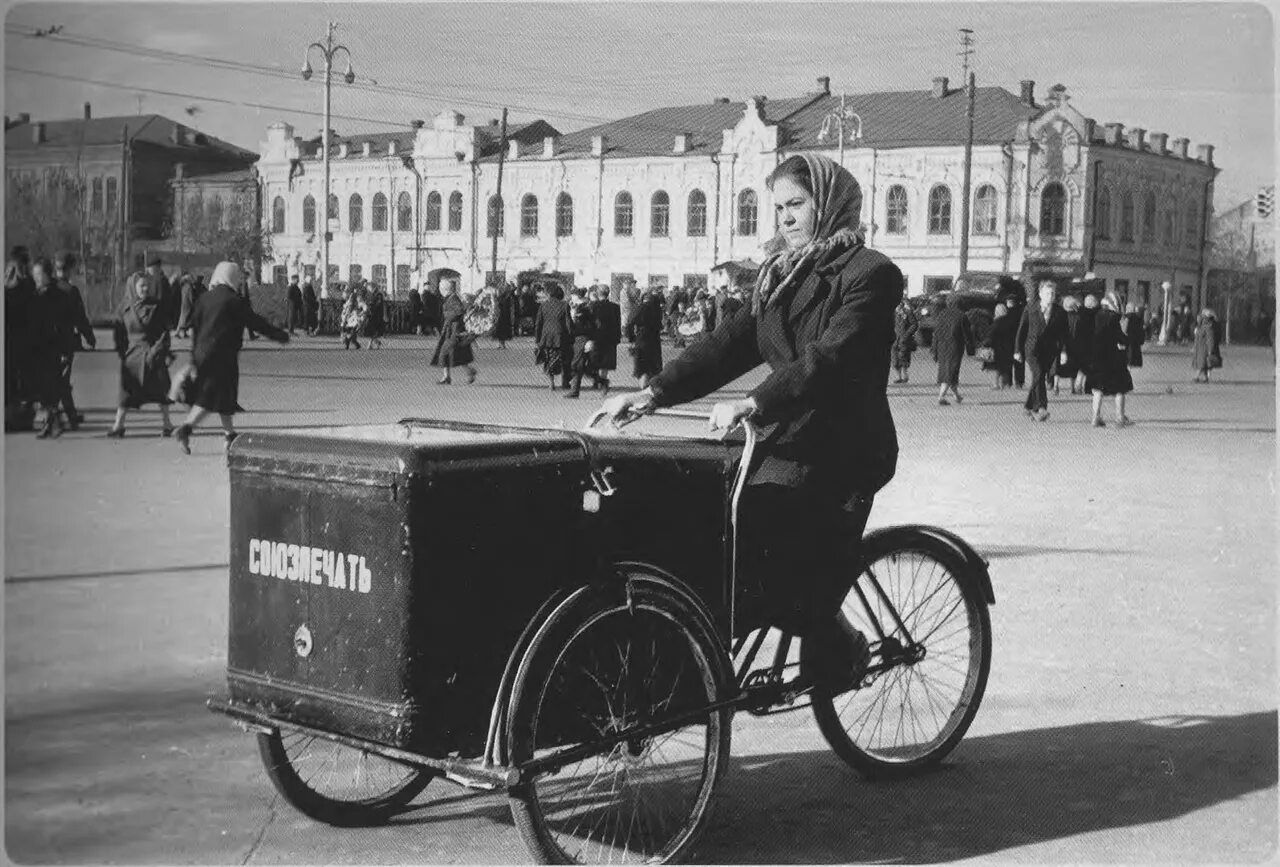 1958 год россия. Пенза 1950. Швеция 1940-1950е. Ретро Москва. 1950 Год Россия.