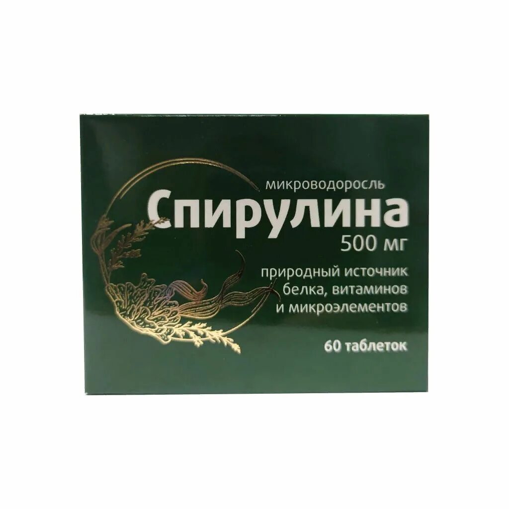 Spirulina premium 500 мг. Спирулина препарат. Спирулина. Спирулина таблетки отзывы врачей. Спирулина таблетки.