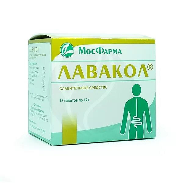 Фортранс лавакол, флит. Лавакол. Слабительное клизма. Лавакол. Порошок слабительное лавакол.