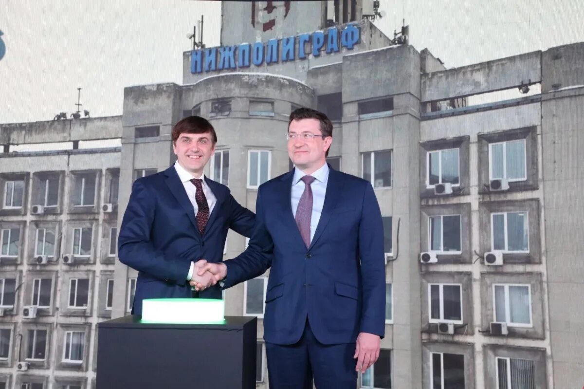 Никитин и Кровцов открывают Технопарк. Технопарк СПО В Калуге. Сайт новости н