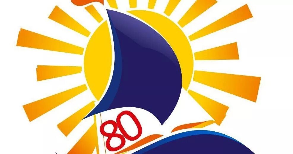 80 лет школе. Эмблема к юбилею школы. юбилей школы 80 лет. юбилейный логотип школы. школьные эмблемы современные.